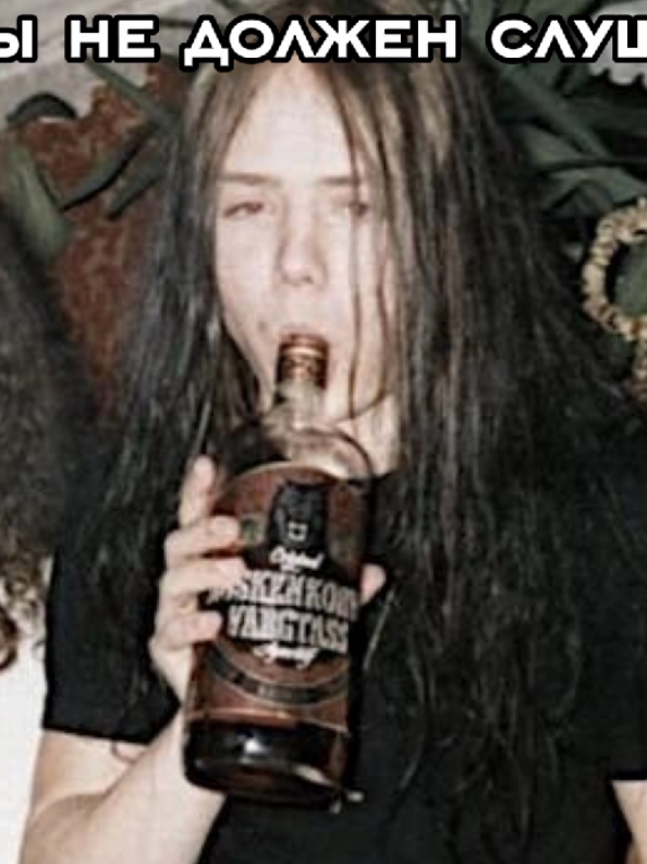 @Яйца Бенедикт 666