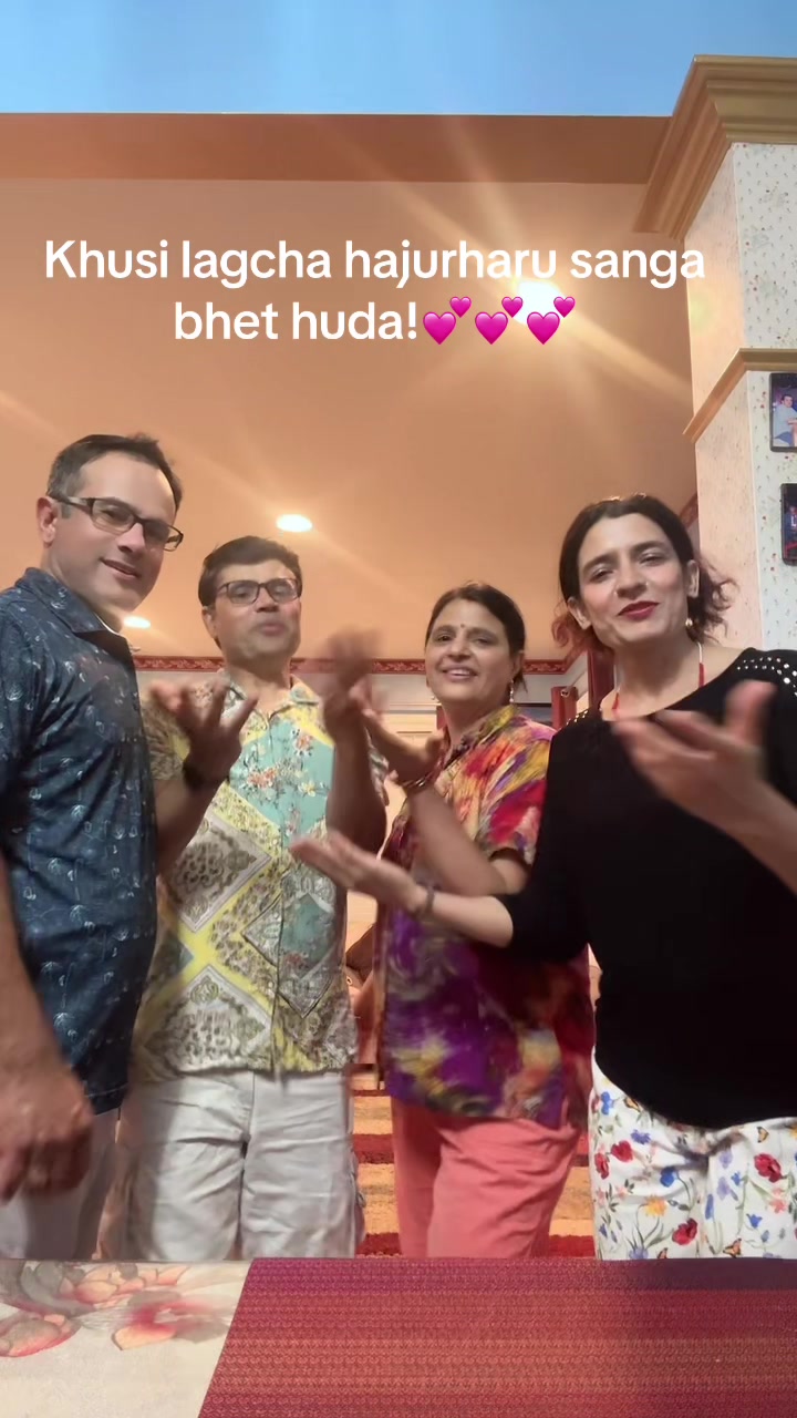 @namitagautamdhaka