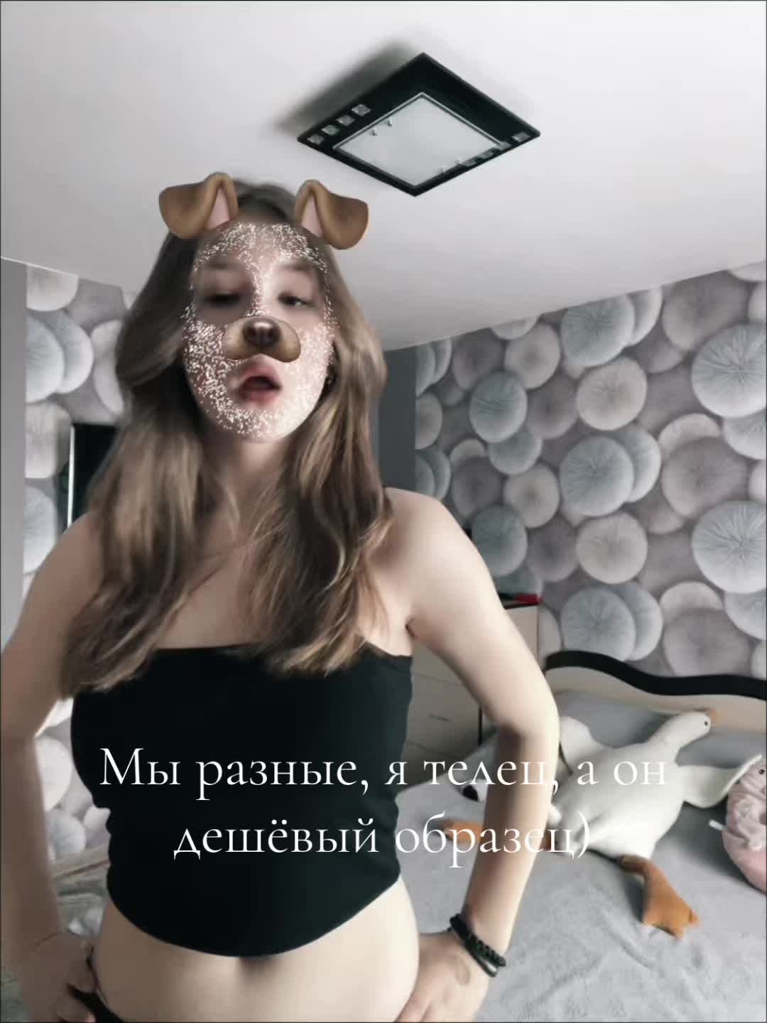 @Жека❤️🩹