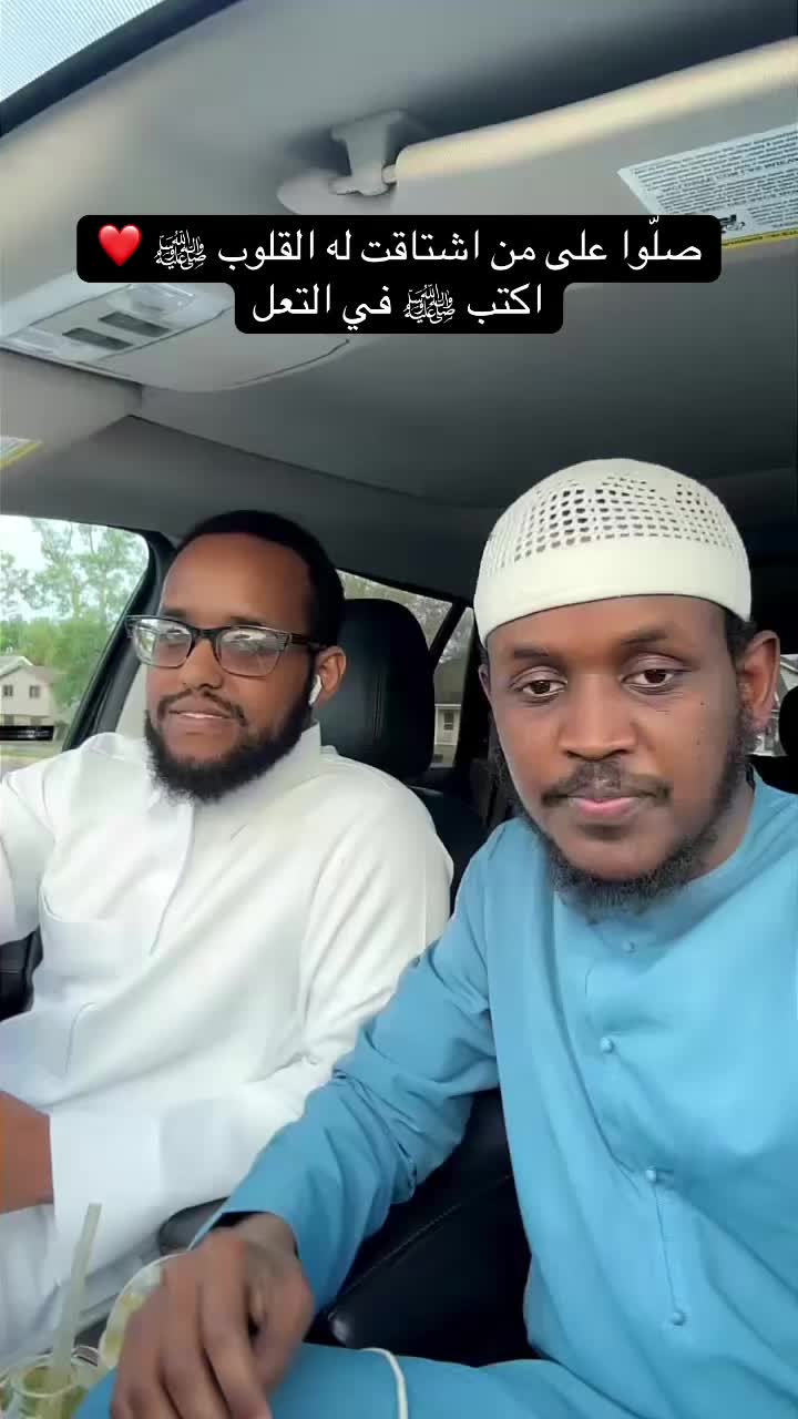 @The Dawah Brothers