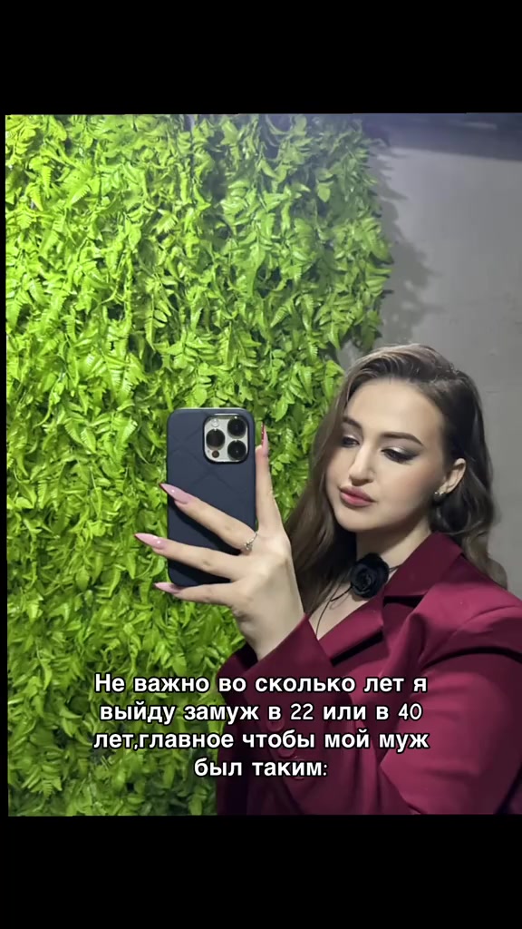@Arinka⚡️