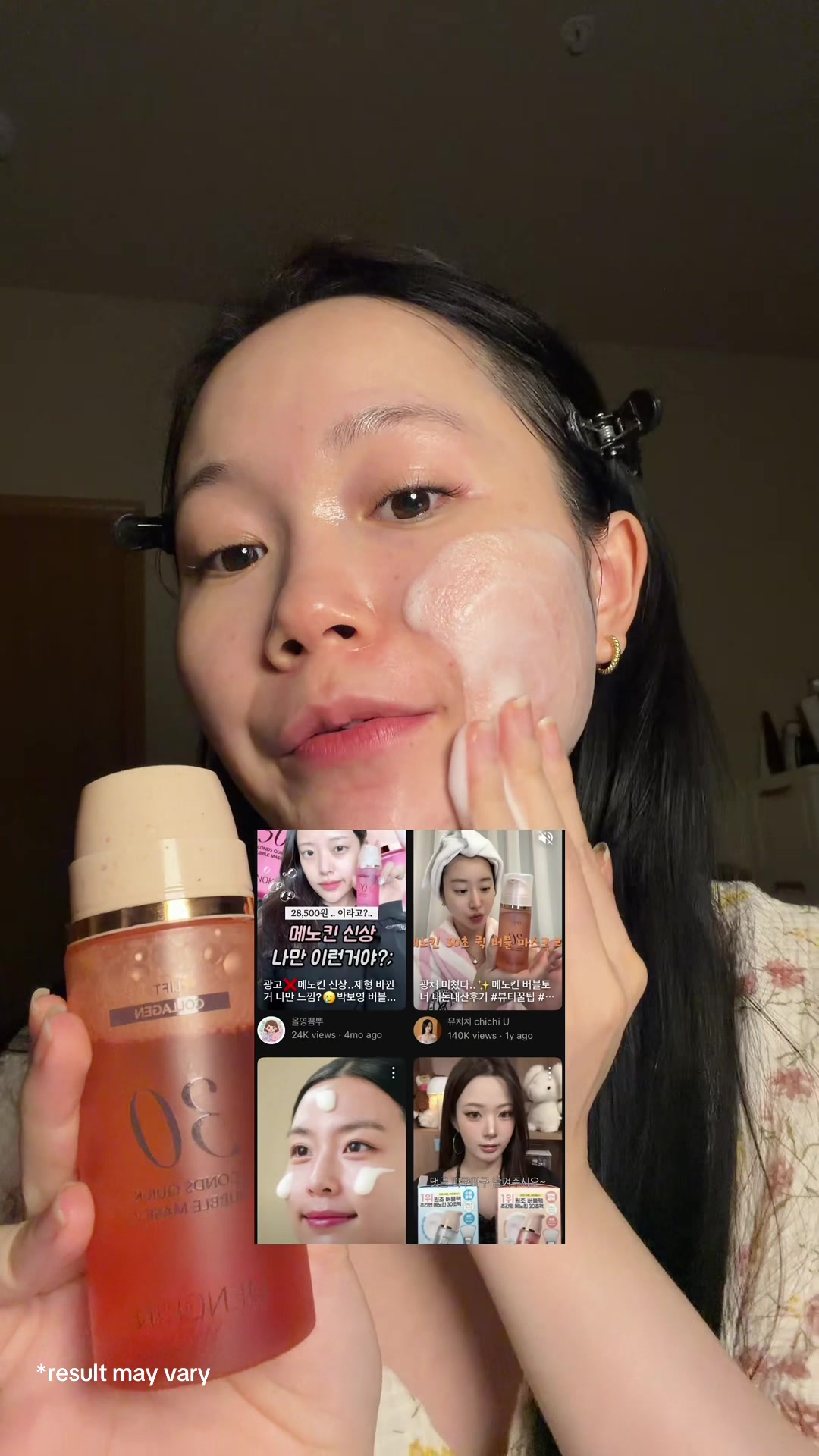 @Jenny Nguyen ✨🍒
