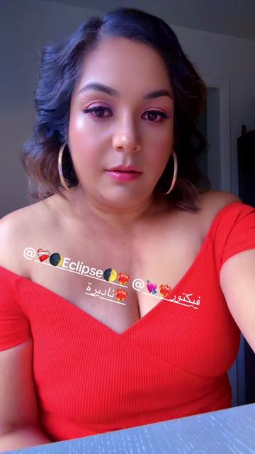 @Chaparrita79♥️♥️