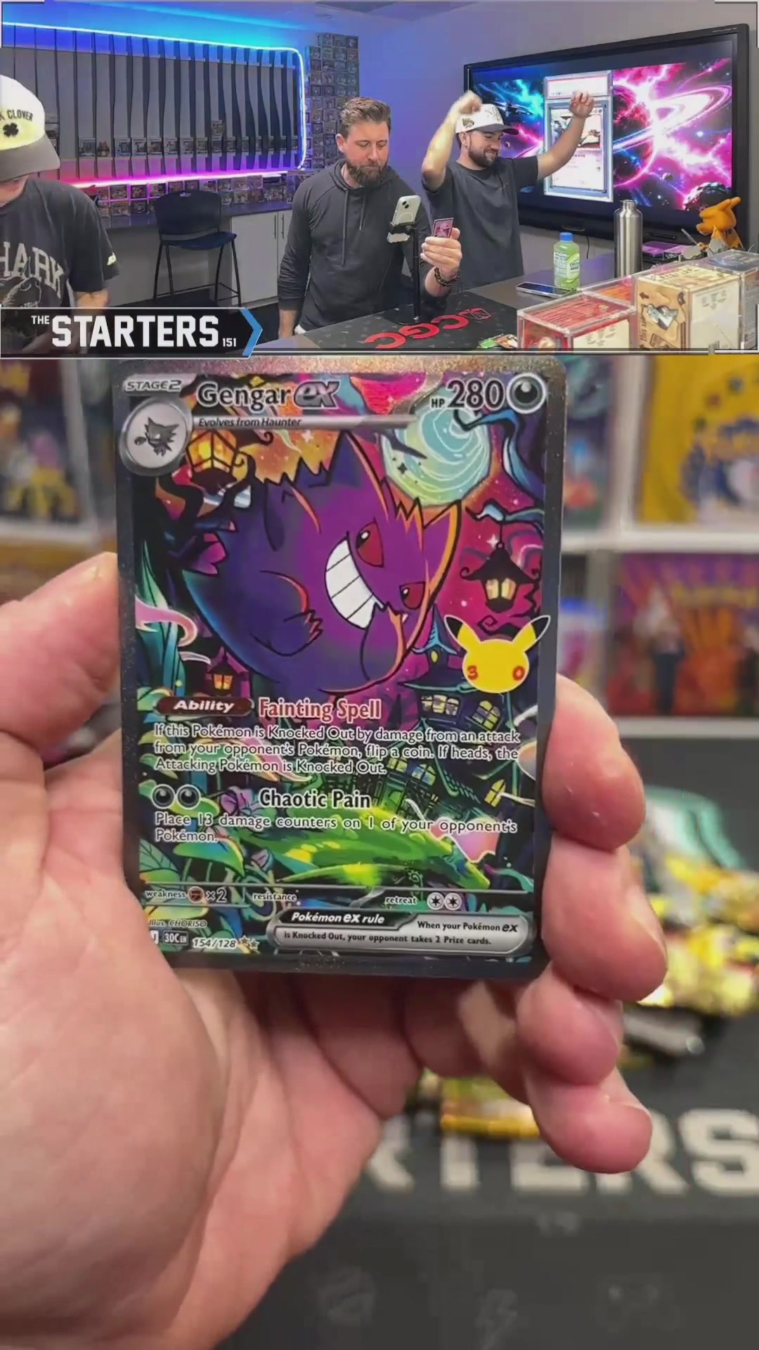 @The Starters Card Breaks