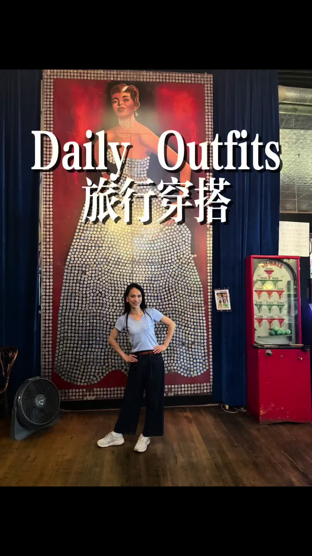 @Chinese Teacher Ada元元老师在美国
