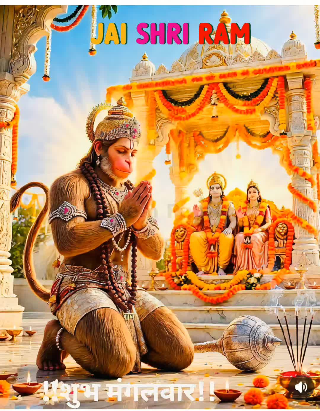 @🌺🧿 Rosh_Ram 🧿🌺