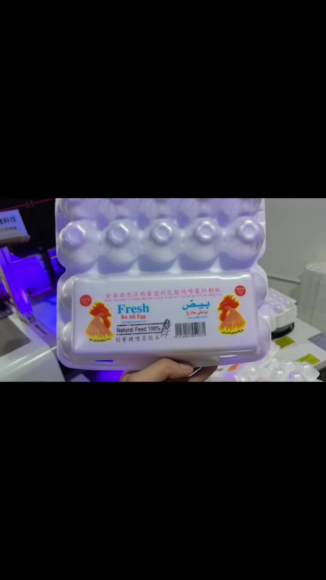 @CSJ-DigitalPrinter