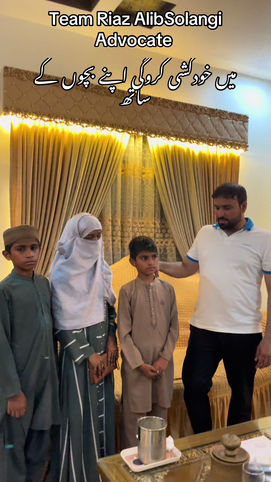 @Advocate Riaz Ali Solangi