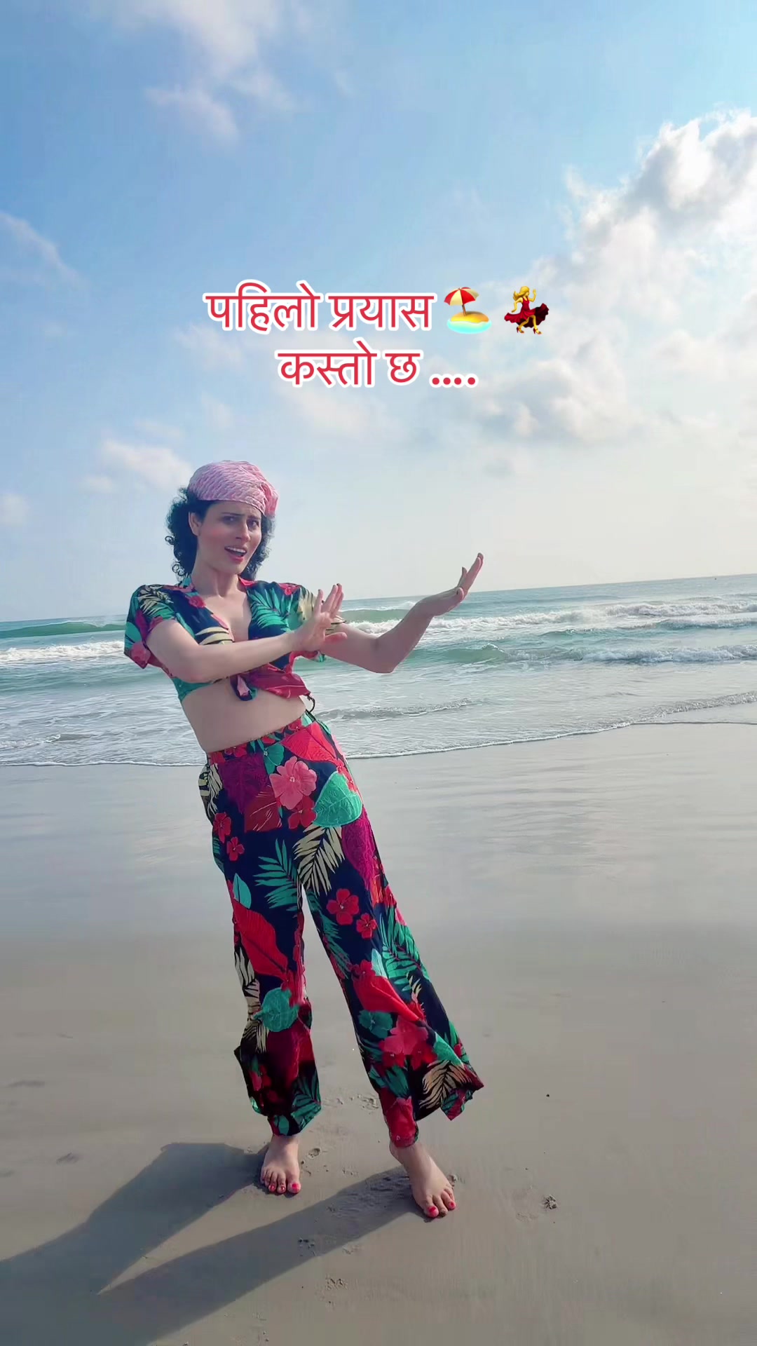 @🦋Sirjana Panta 🌟💖