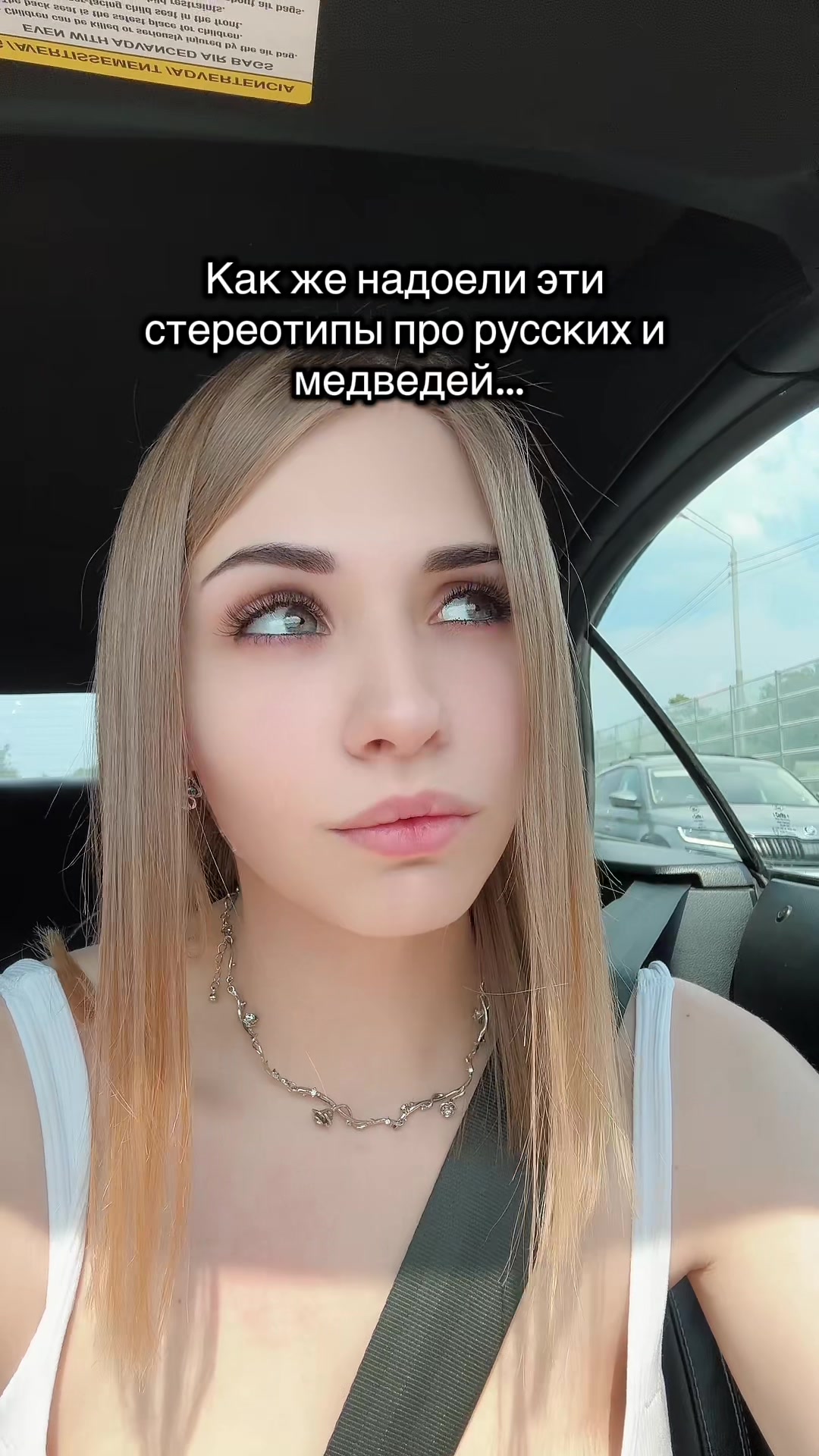 @РассветZ🇷🇺
