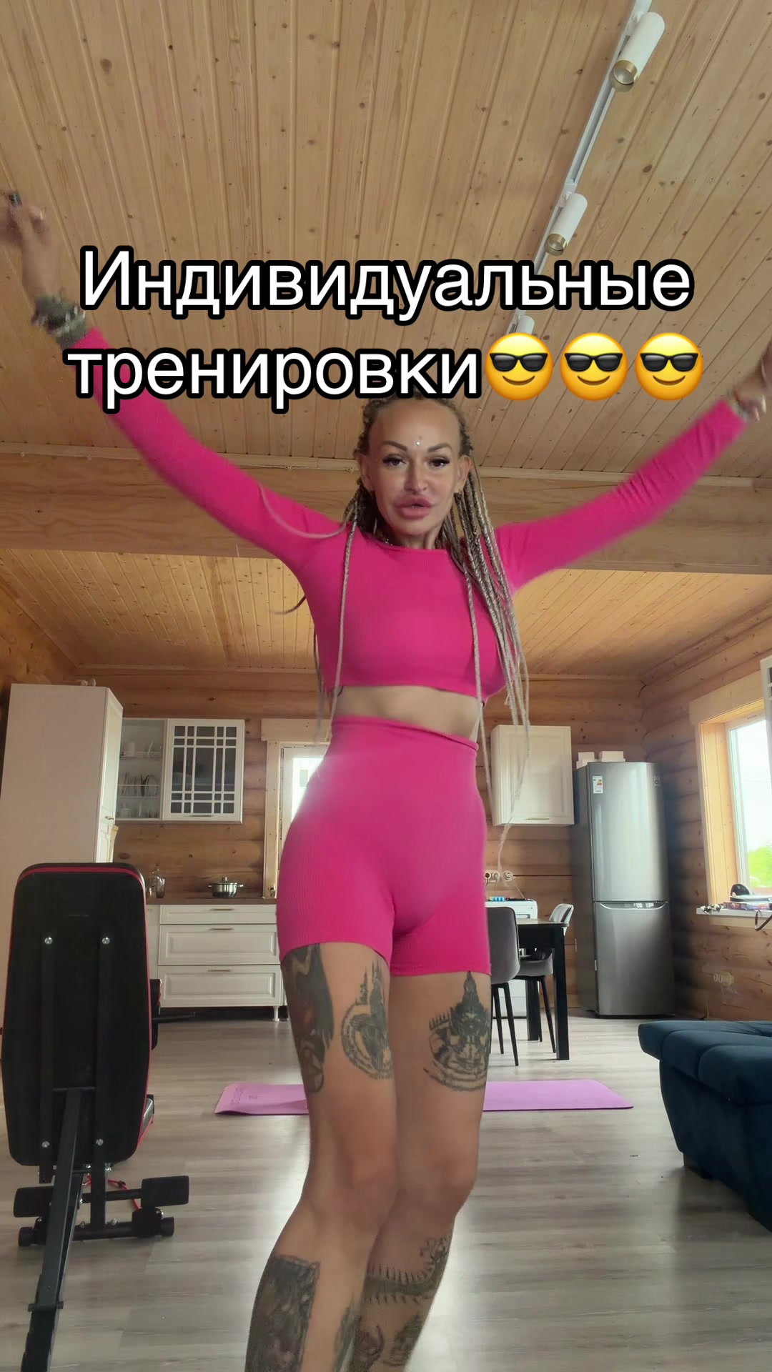 @VEDMA666