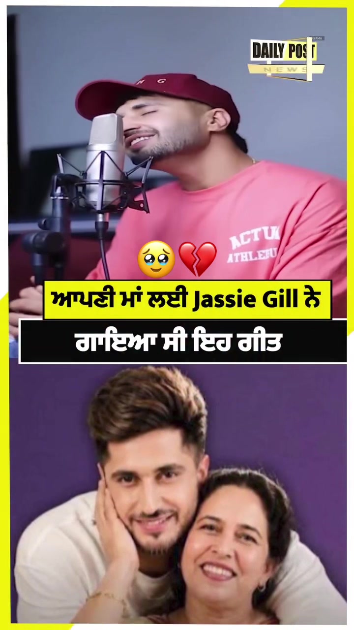 @PKAURKAHLON💕