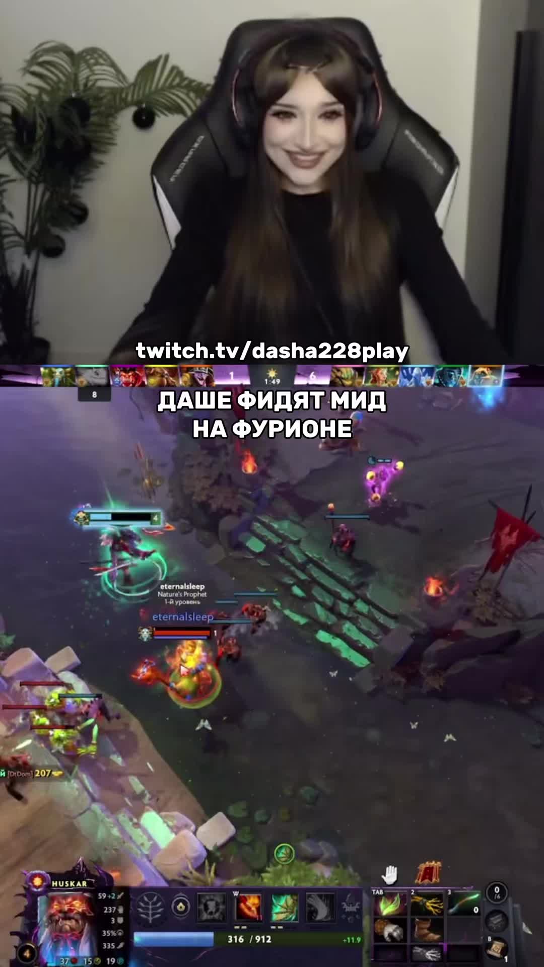 @режу228