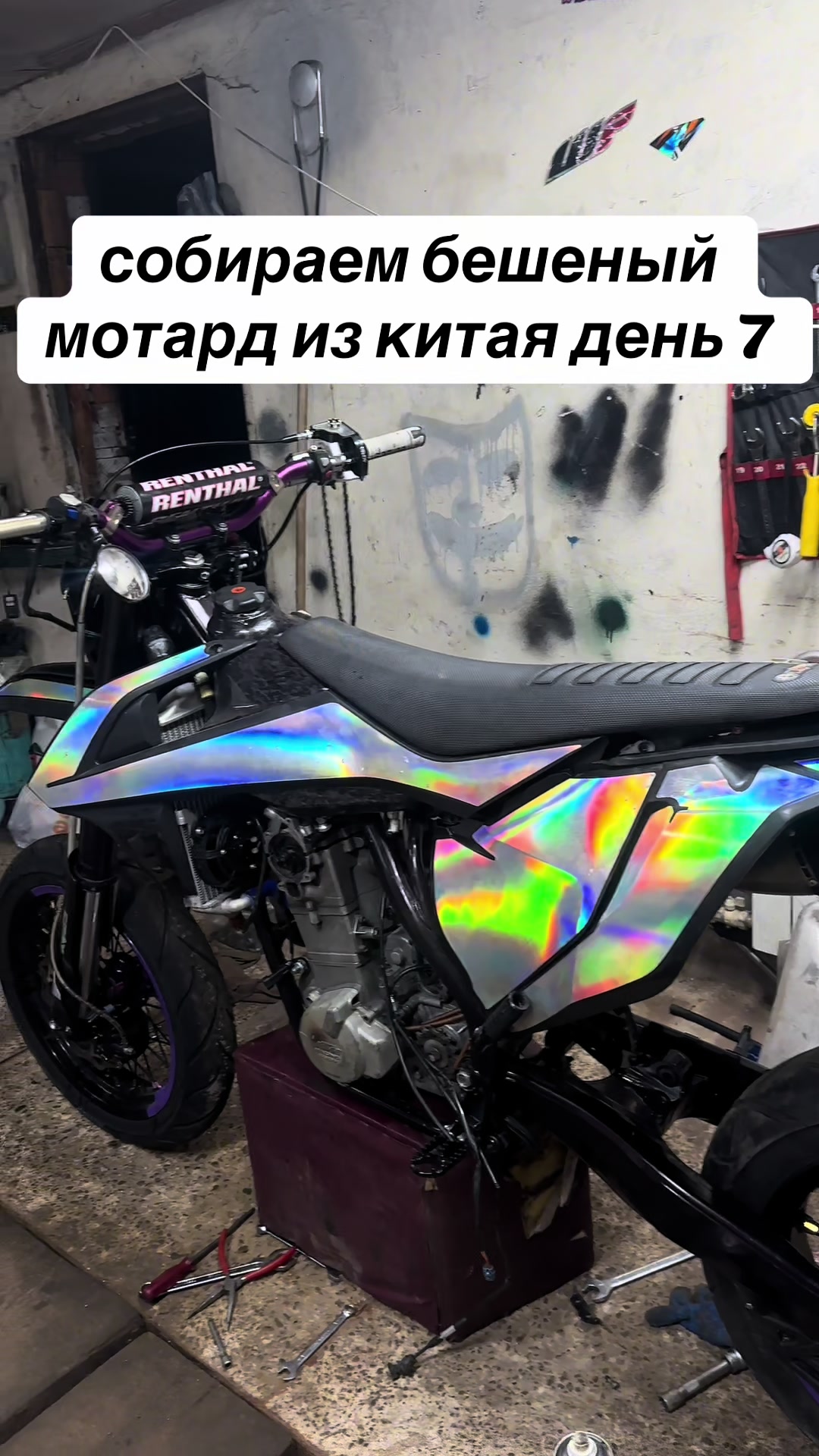 @𝗡𝗘𝗜𝗭𝗩𝗘𝗦𝗧𝗡𝗬