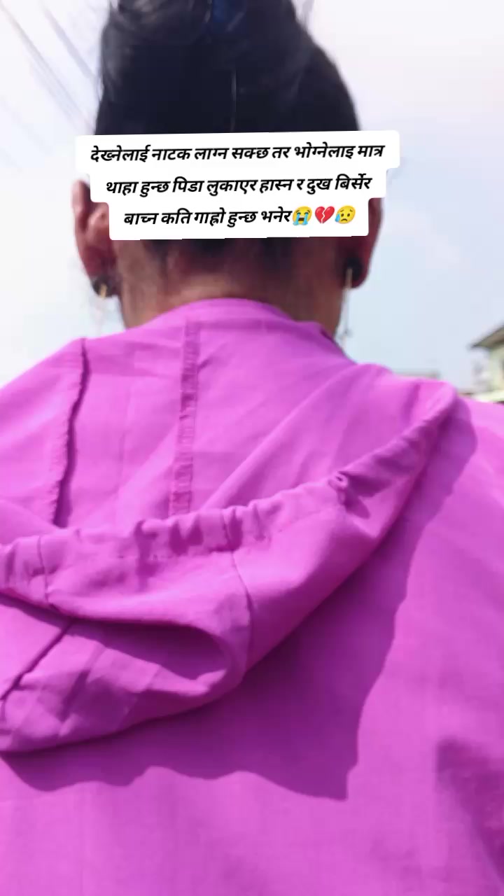 @SITA ♥️♥️
