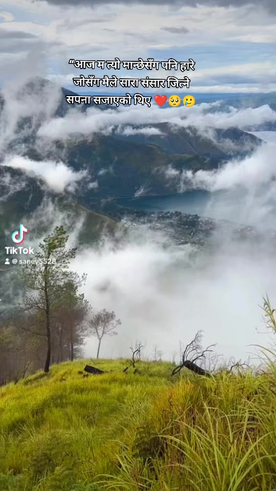 @रोस्नी भण्डारी🧿