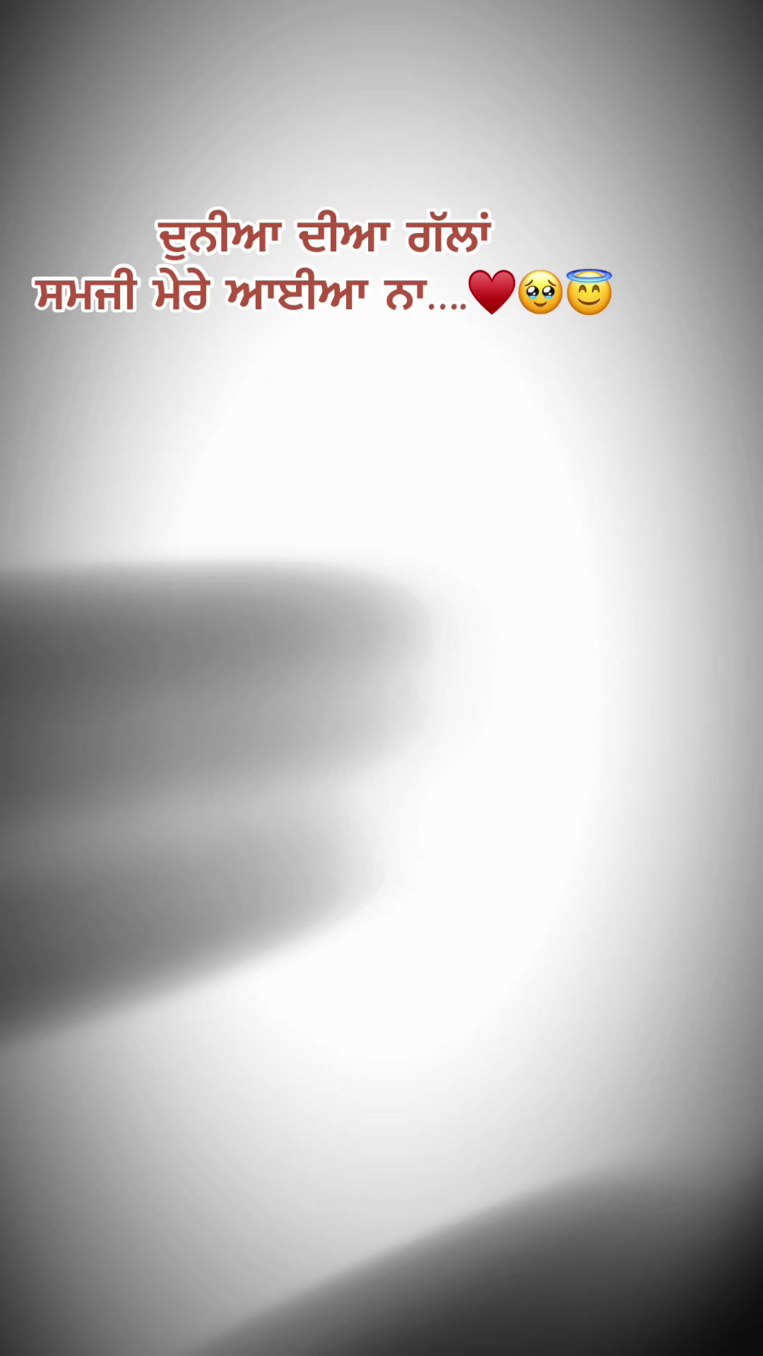 @🥀🥀DV_VIRK🥀🥀