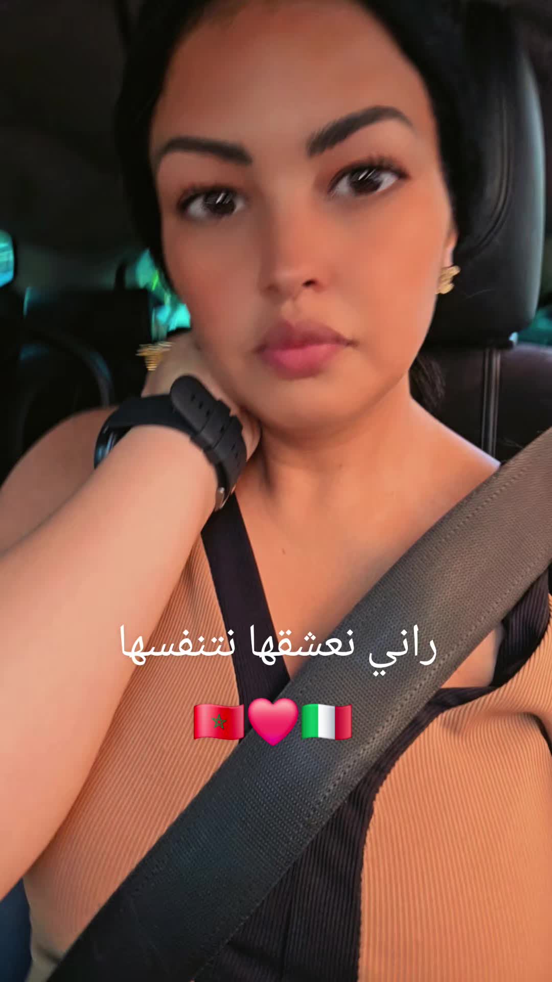 @🫧🇲🇦🇮🇹LoubnaAlex🇮🇹🇲🇦🫧