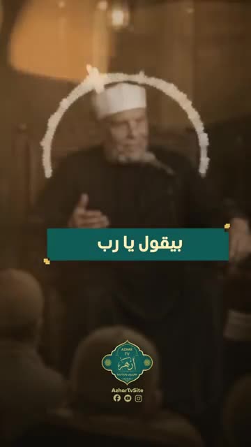 @منوعات