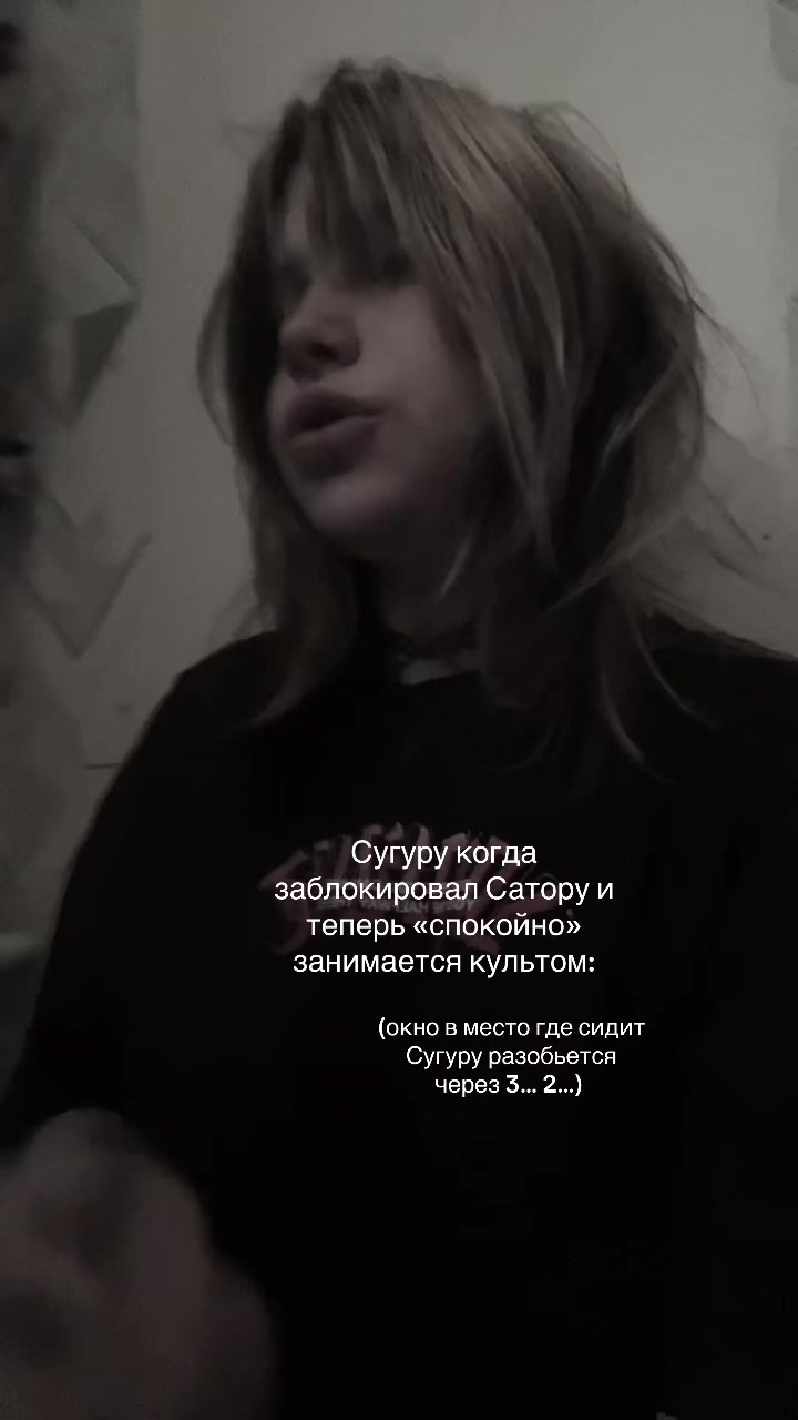 @кошка lumen??