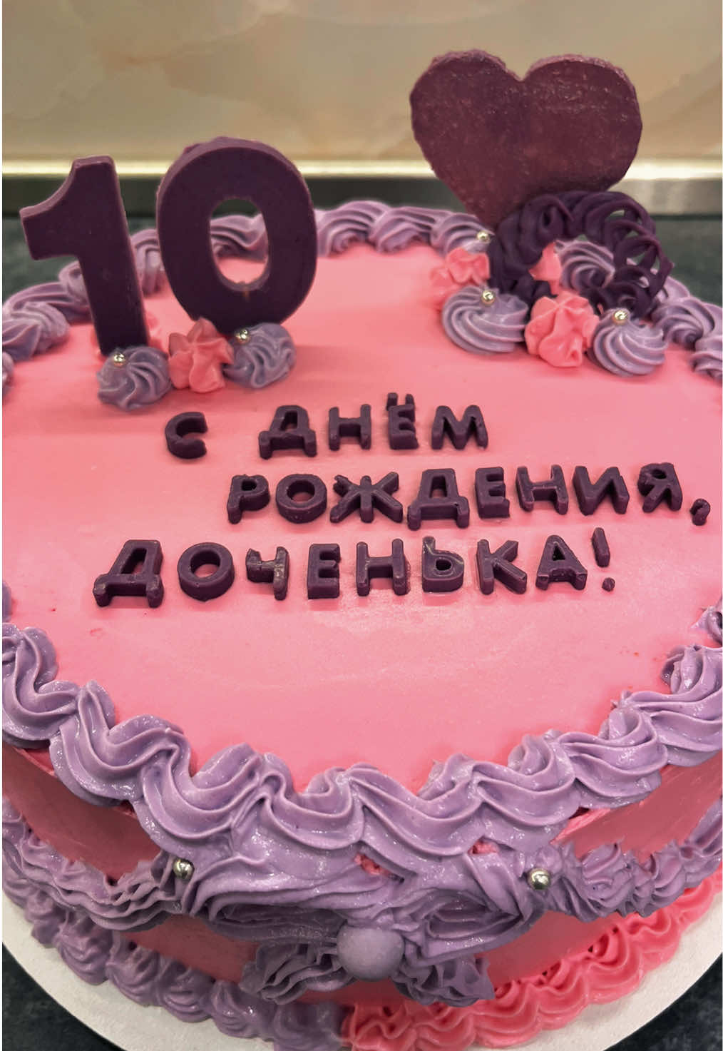 @Vinogradmozyr
