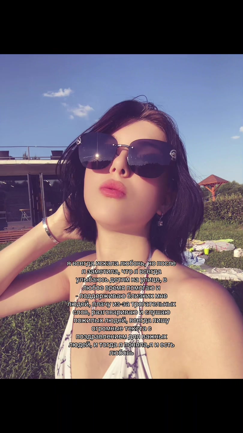 @Полина♥️