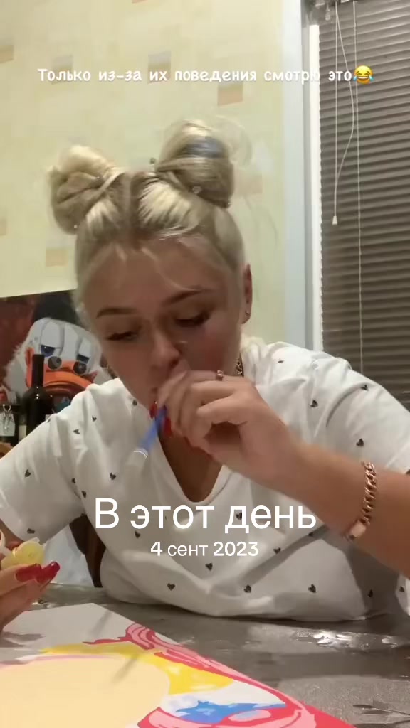 @Елизавета🎀