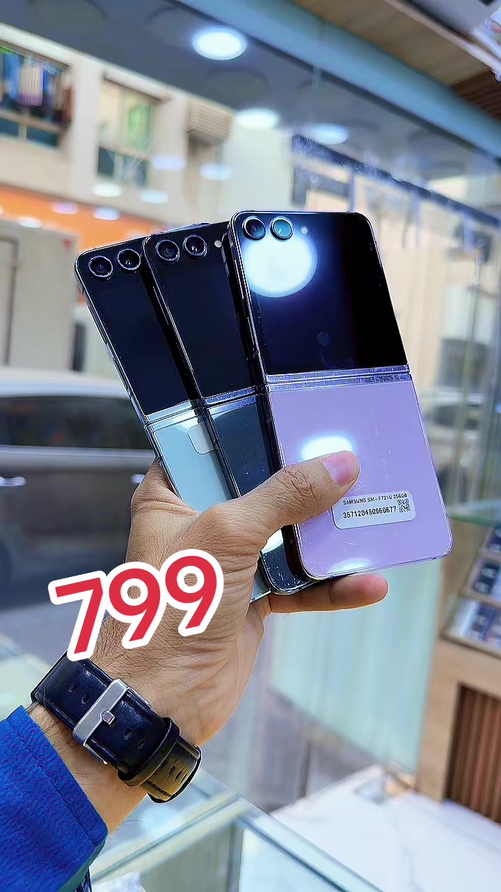 @Al Manara Mobile