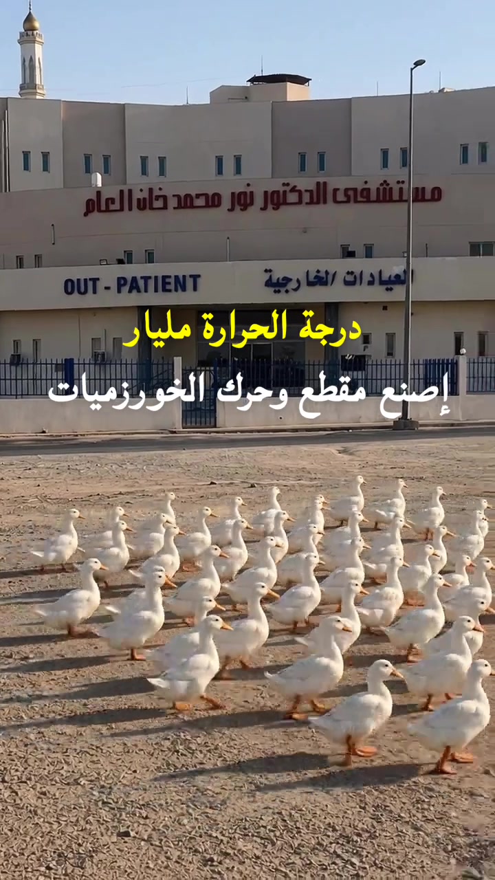 @دليل الحفر