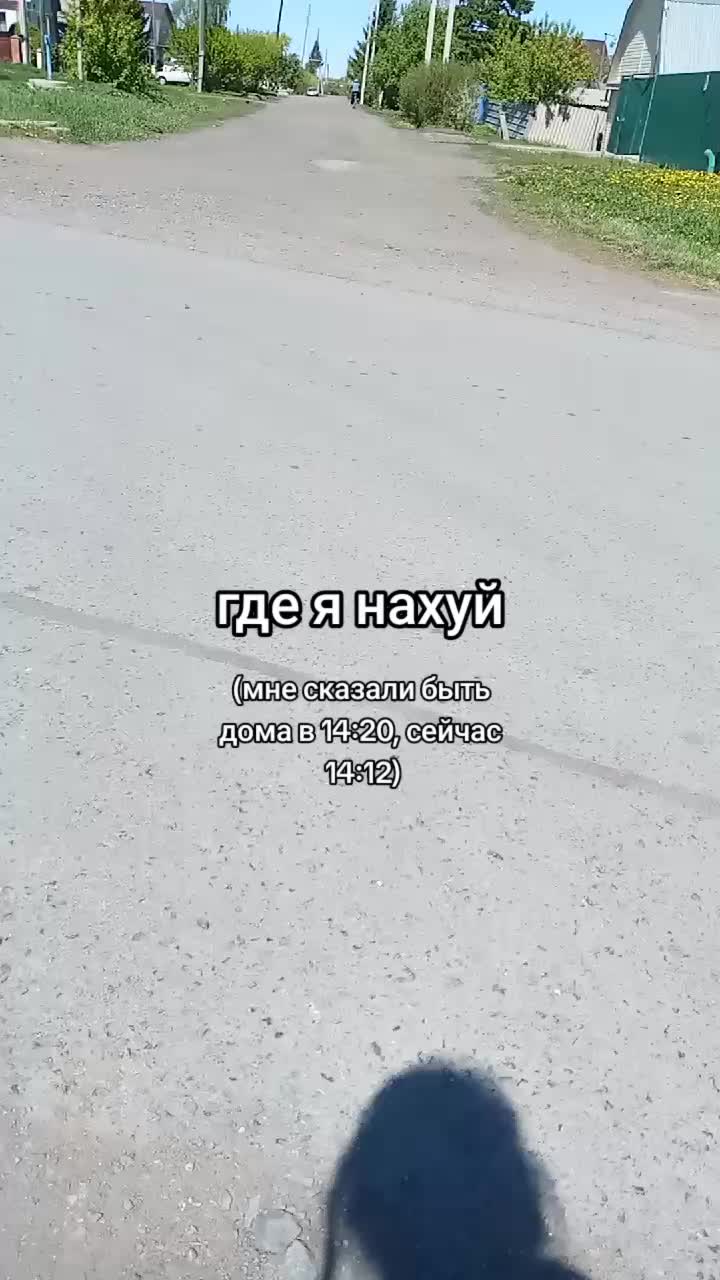 @Надзуки глава картеля