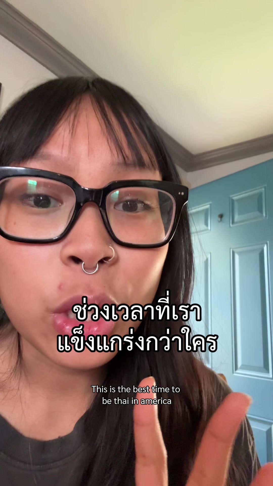 @earn (เอิร์น) | a girl in 🇺🇸