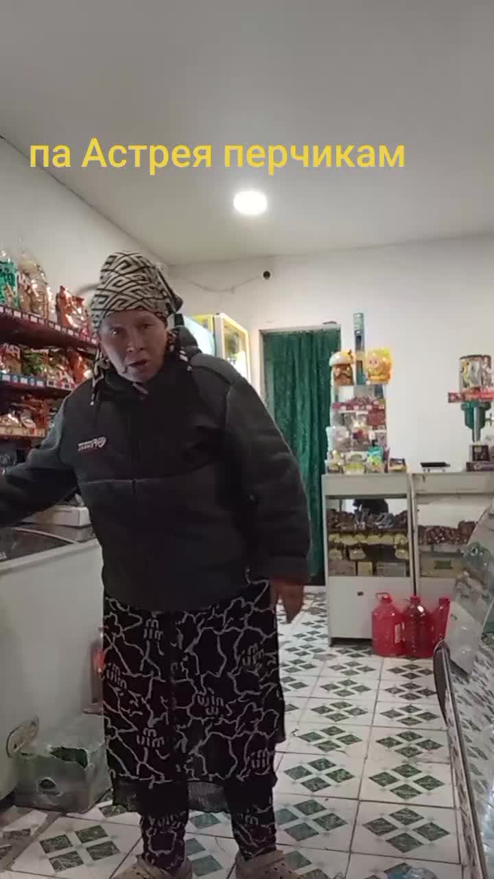 @ИНГА КОРОЛЕВА ВСЕГО МИРА