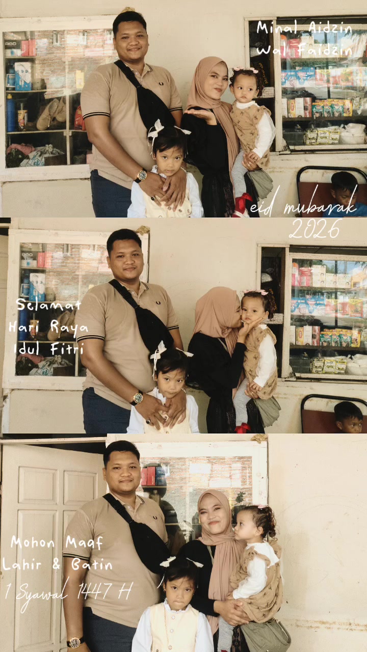 @AdE waN