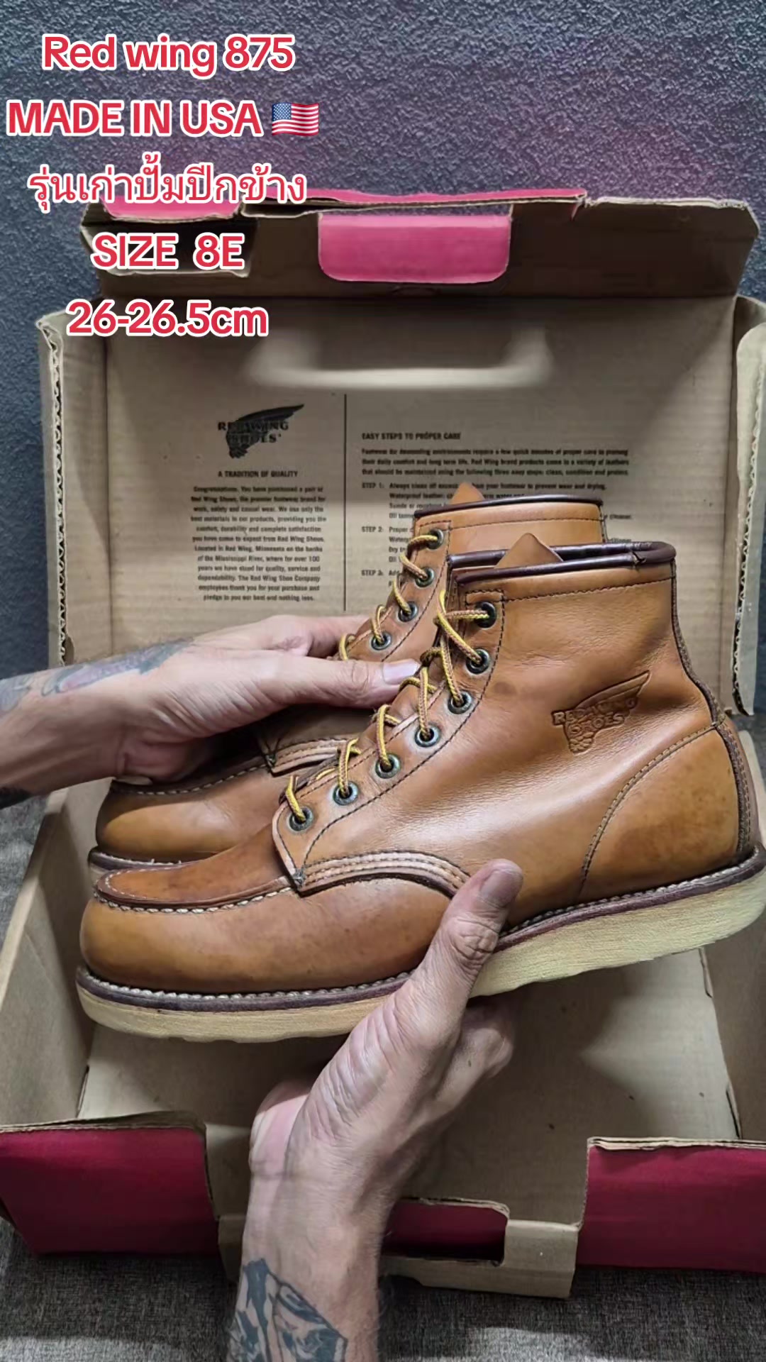 @Amm Shoe