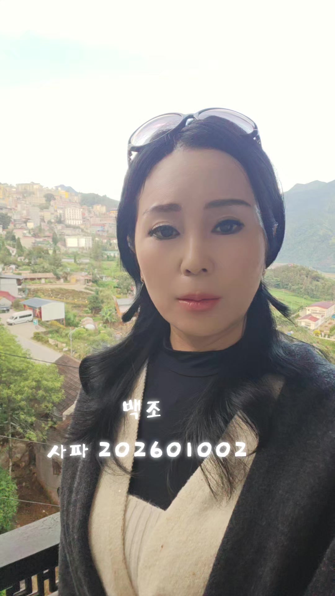 @백조  ~고상하고 우아하게 살자 ❤️  (김교흠)