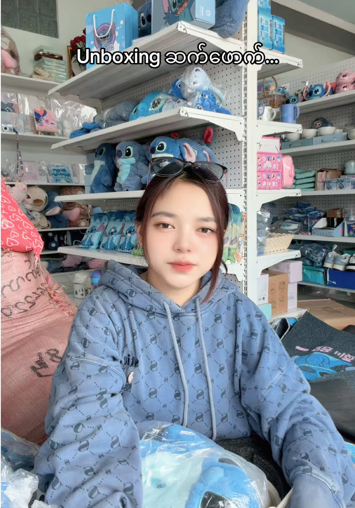 @SM ( Baby Stitch )