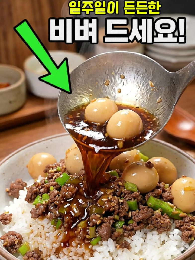 @엄마의 주방