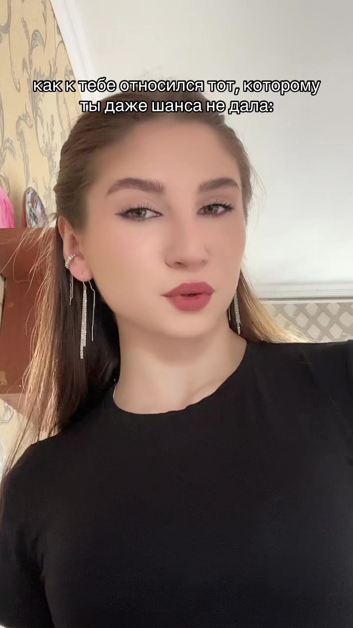 @Olegovna 💞