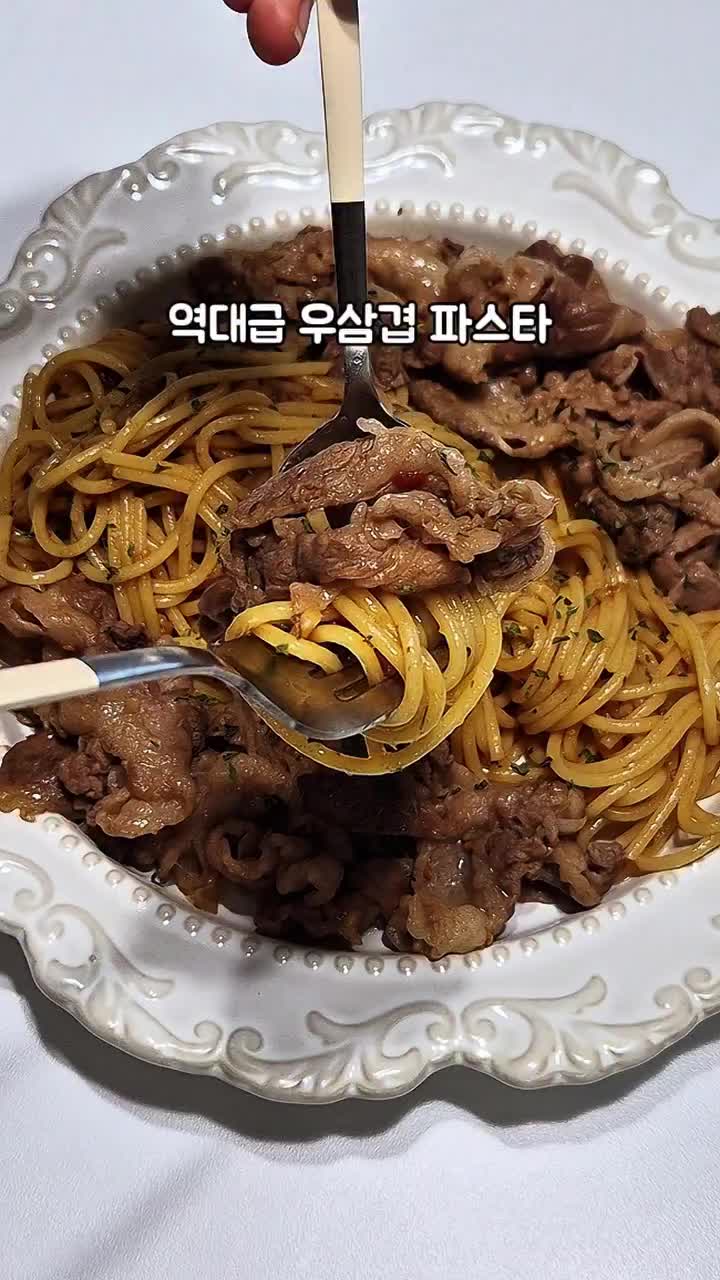 @kimgyver2024