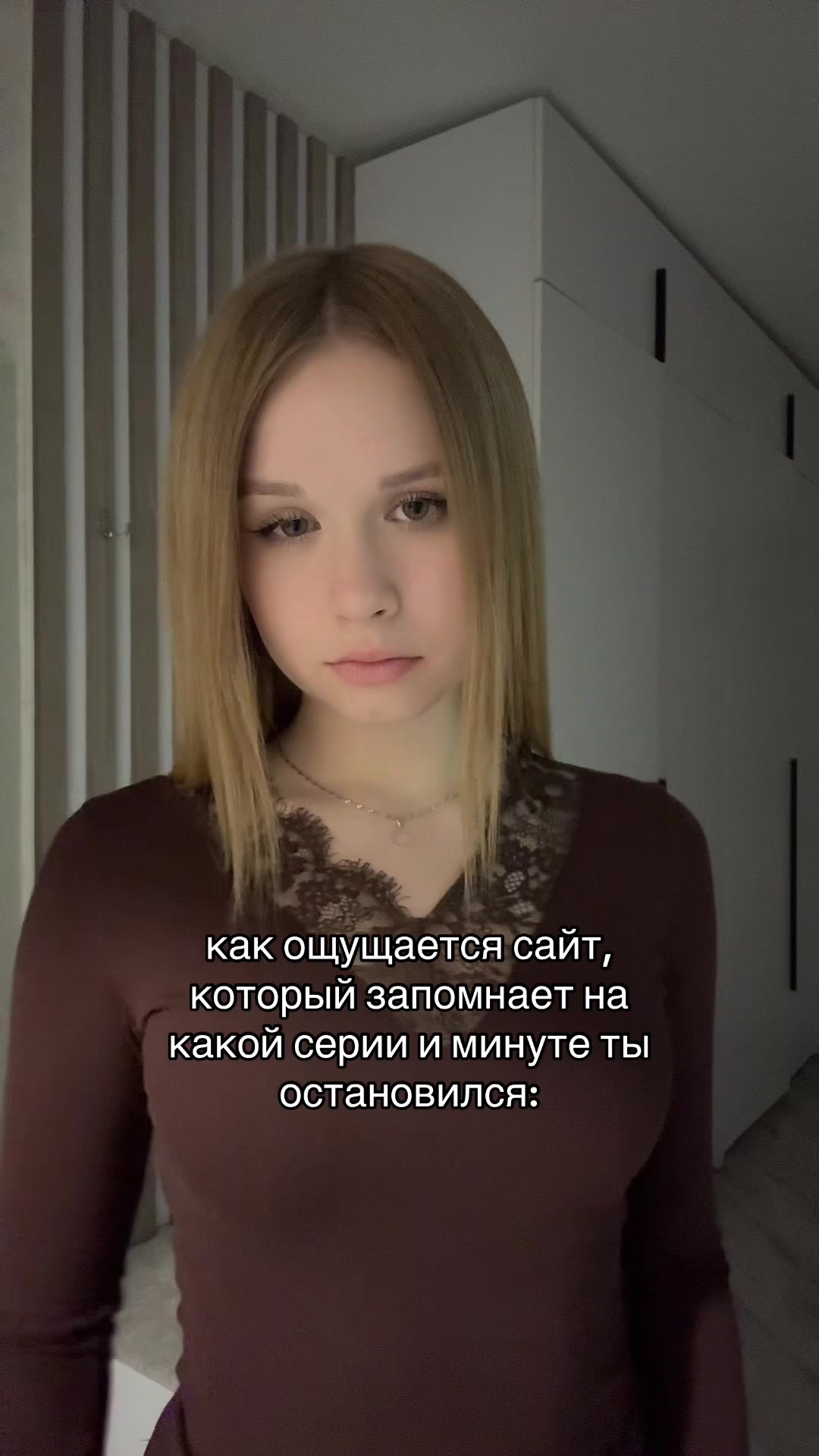 @лисена