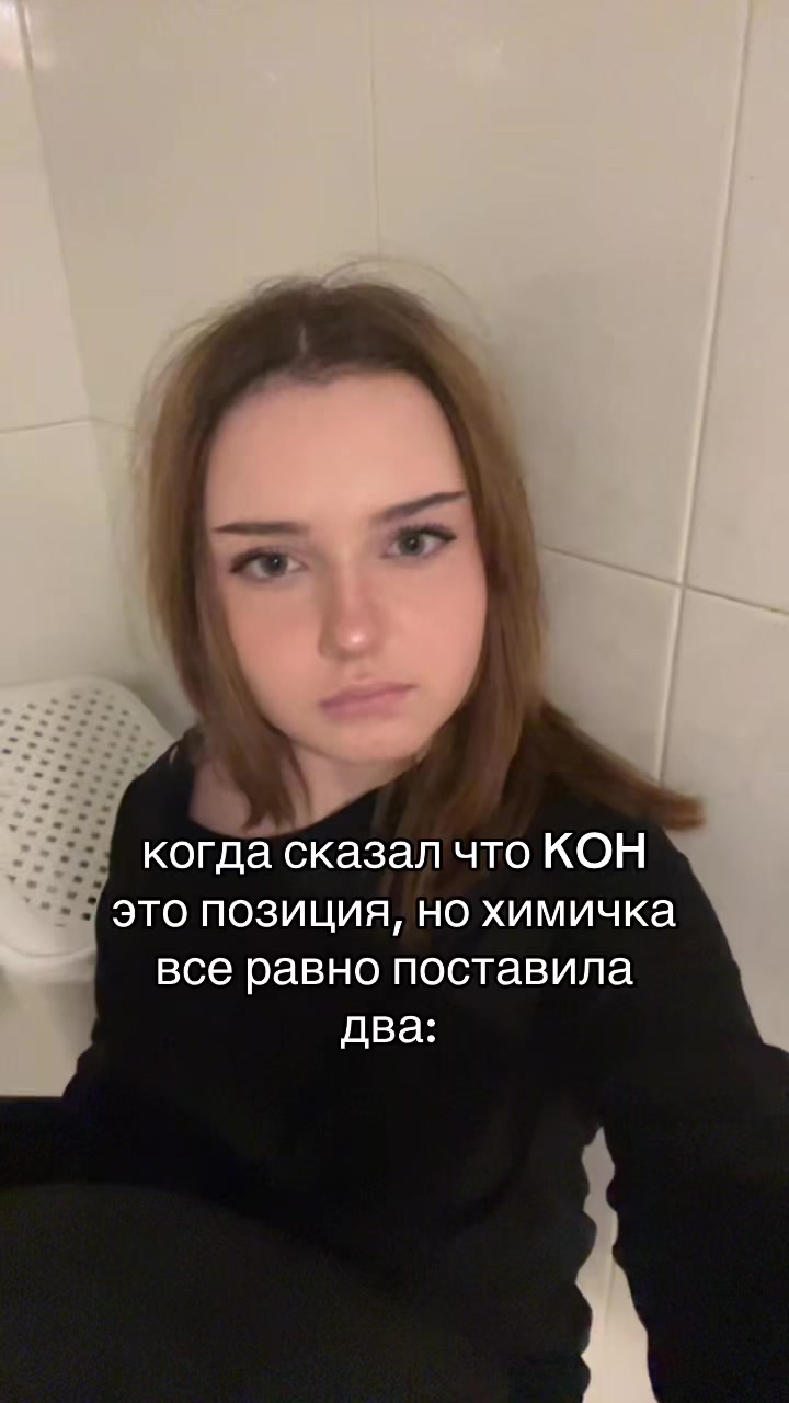 @ликорев
