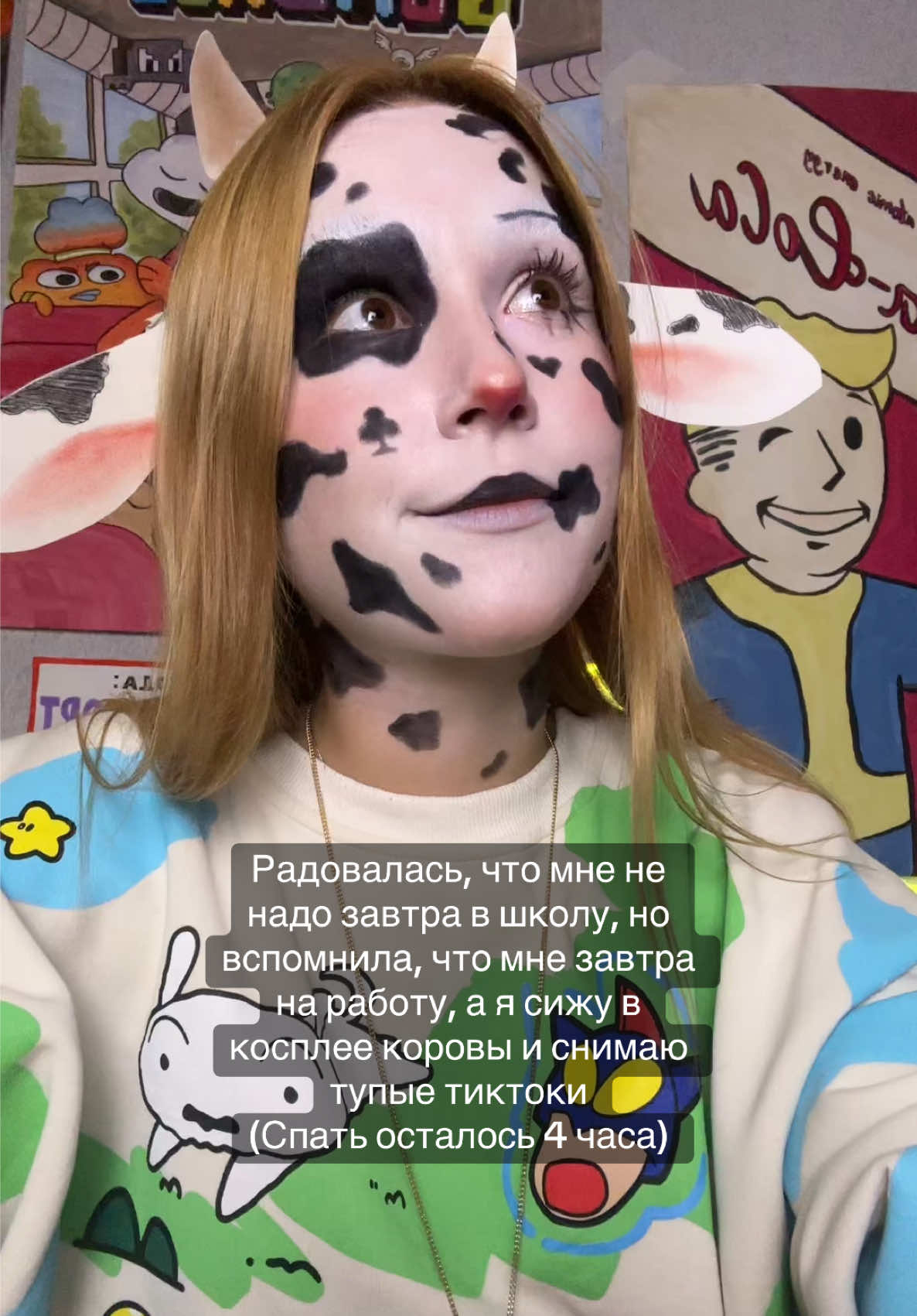 @тг: ikratkaya hs