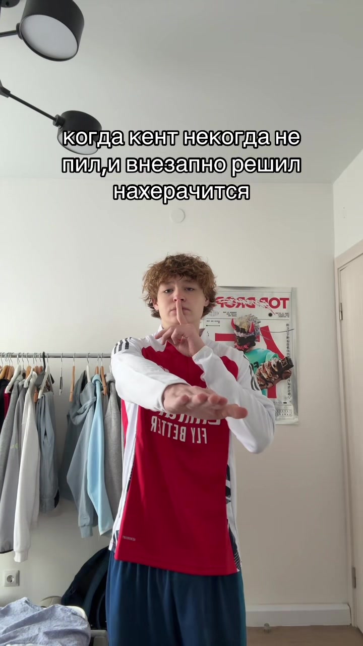 @тгк:лейка🚿