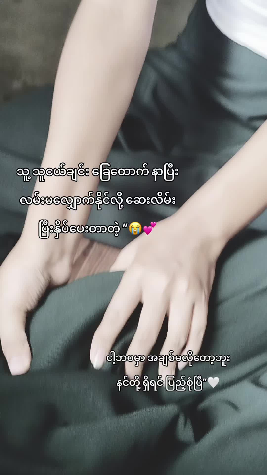 @P