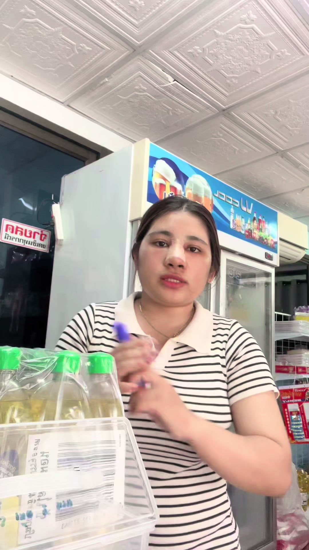 @ยัยฝน ผมเปียก🧼🛀🏻