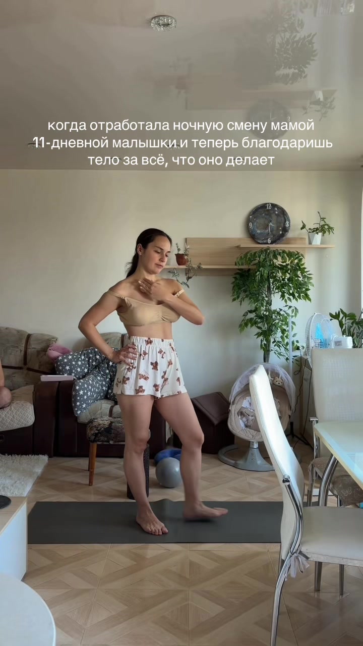 @Нелли Швецова • психолог