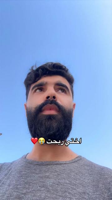 @Amine