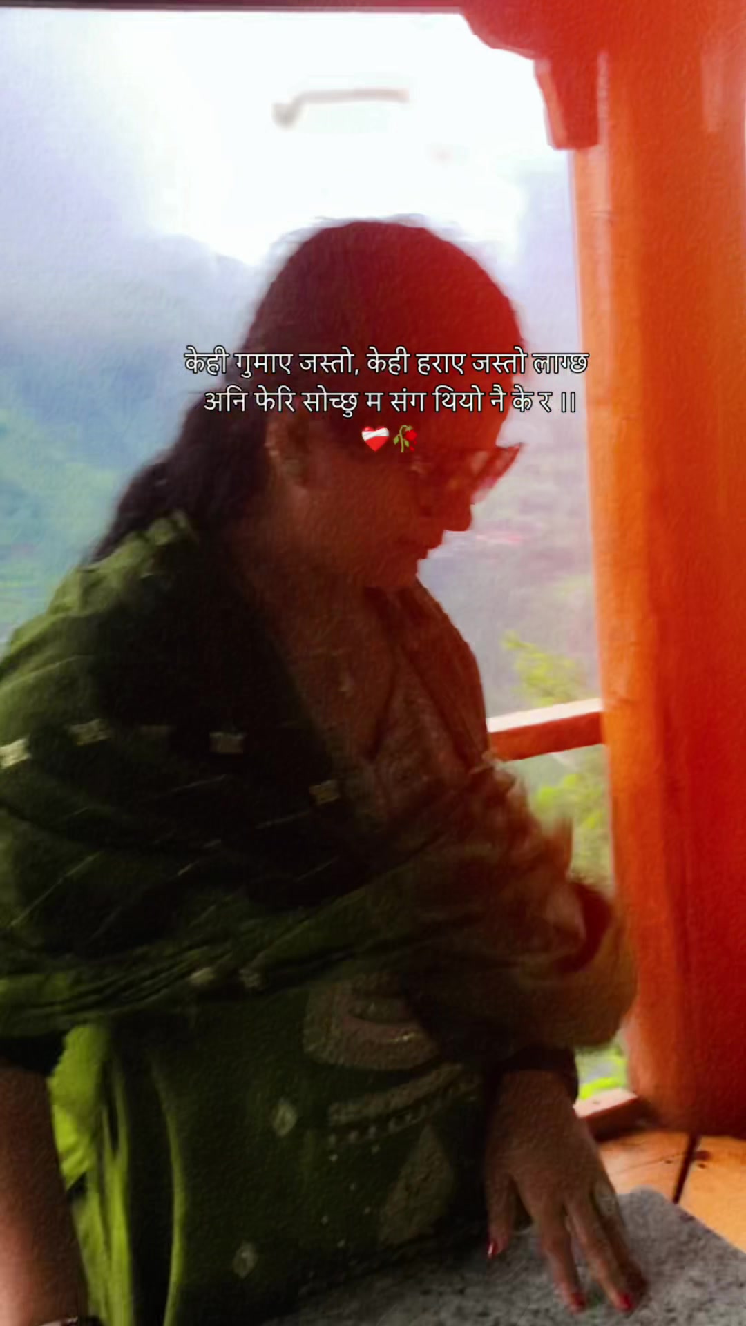 @Bimala Sapkota