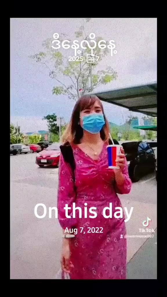 @Daw Hnin Nwe Soe