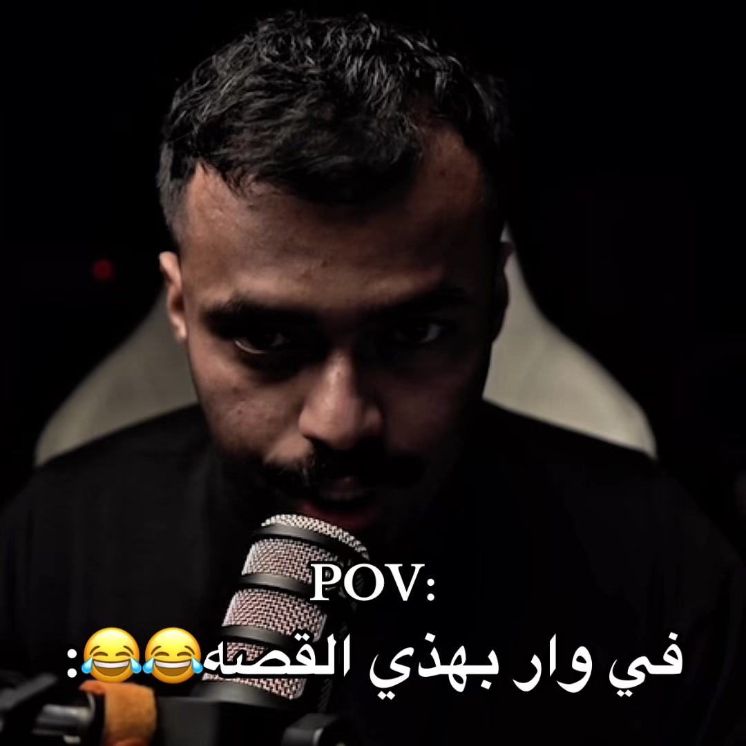 @اوساموهه🖤🤞🏻